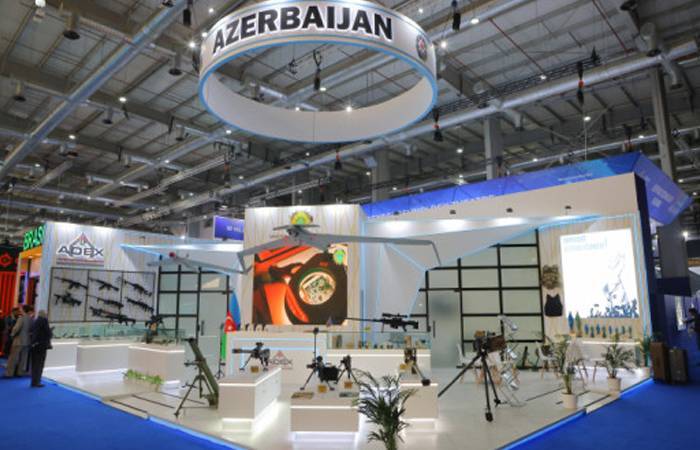ADEX 2026